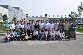 完美体育第一期新员工培训