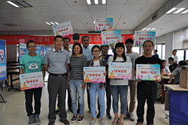 第六届“完美体育杯”乒乓球赛