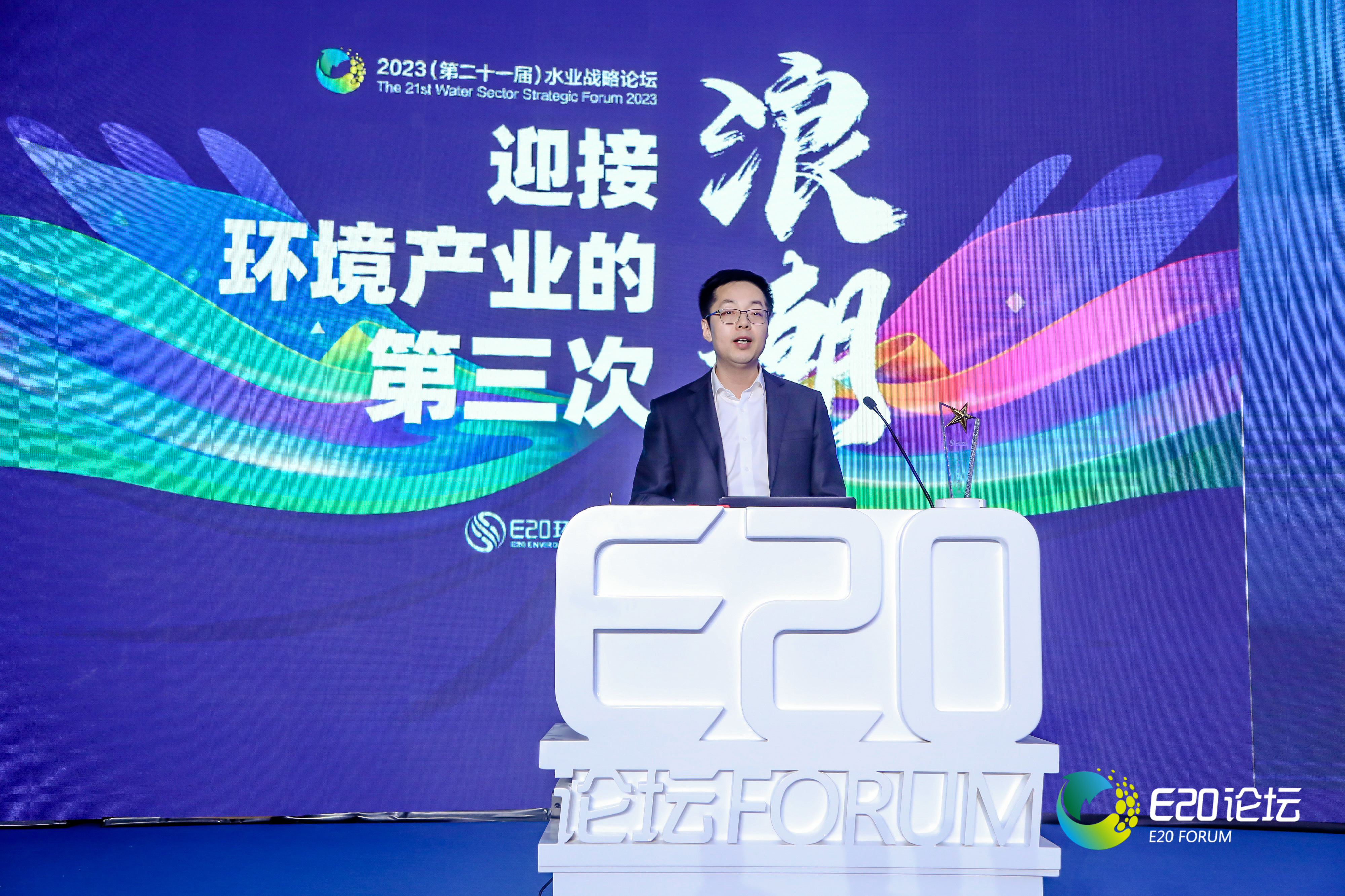 既要“顶天”又要“立地”混改后完美体育如何发挥国家队技术企业优势？